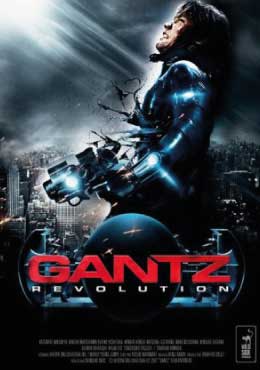 ดูหนังออนไลน์ Gantz (2010) สาวกกันสึ พันธุ์แสบสังหาร