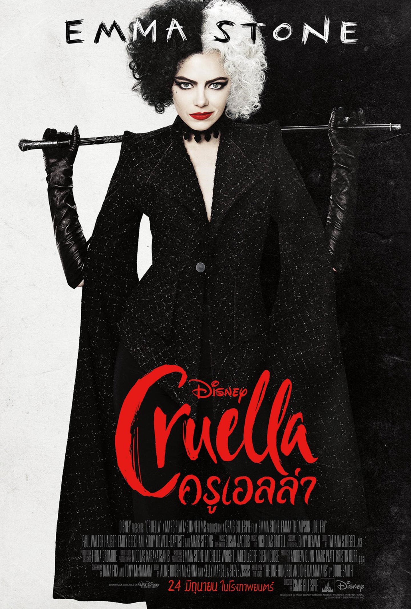 ดูหนังออนไลน์ Cruella (2021) ครูเอลล่า moviehdfree