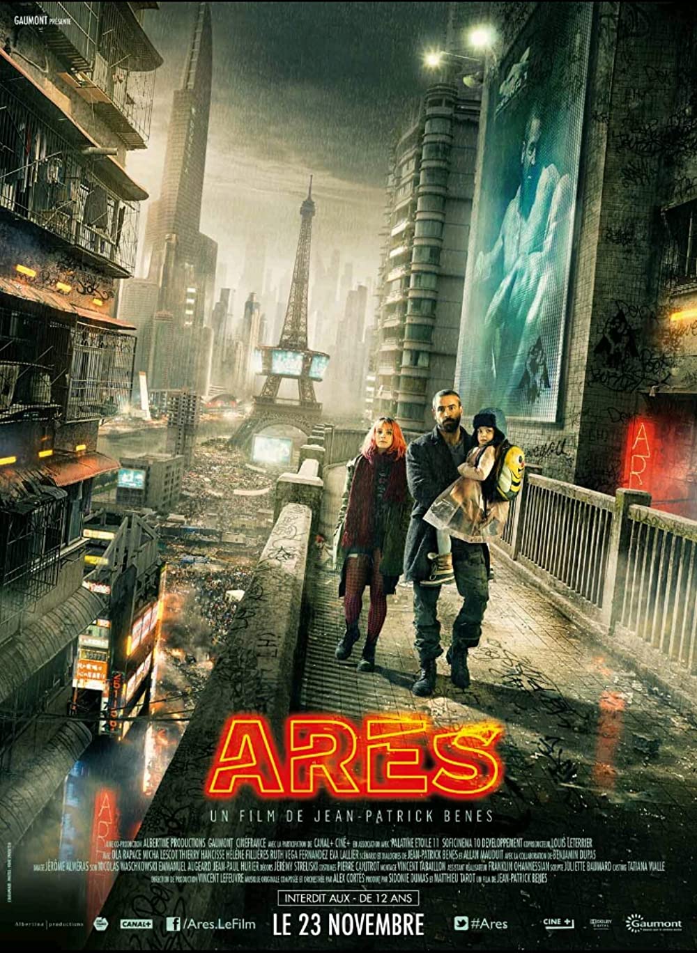 ดูหนังออนไลน์ฟรี Ares 2016 ยามรณะ moviehdfree