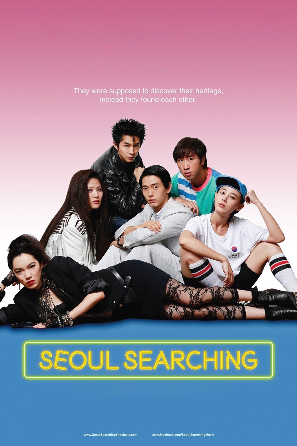 ดูหนังออนไลน์ Seoul Searching 2015 ต่างขั้วทัวร์ทั่วโซล moviehdfree