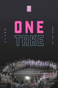 ดูหนังออนไลน์ฟรี BNK48 One Take | Netflix 2020 moviehdfree
