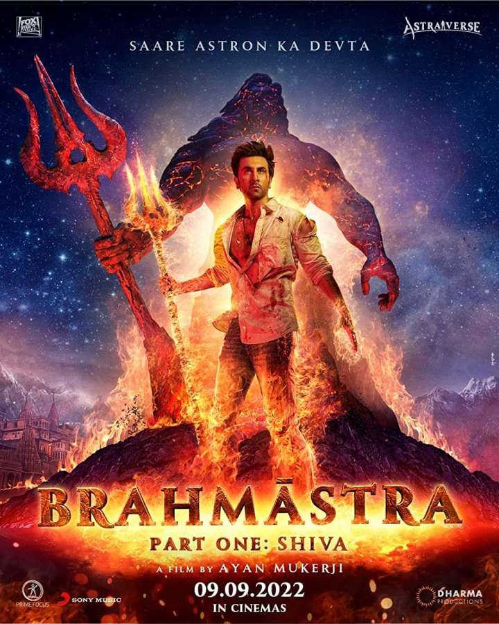 ดูหนังออนไลน์ฟรี ดูหนังออนไลน์ฟรี Brahmastra Part One: Shiva 2022 พราหมณศัสตรา ภาคหนึ่ง: ศิวะ moviehdfree