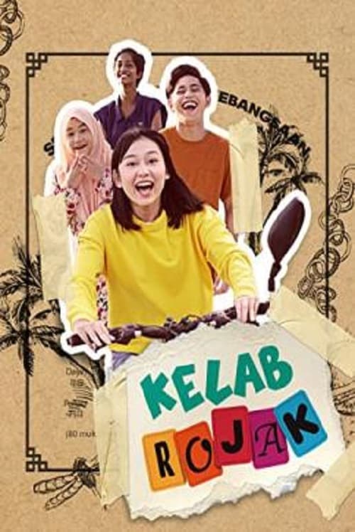 ดูหนังออนไลน์ฟรี ดูหนังออนไลน์ฟรี Kelab Rojak 2023 moviehdfree