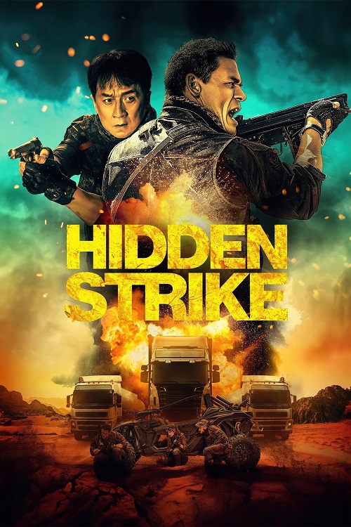 ดูหนังออนไลน์ฟรี ดูหนังออนไลน์ฟรี Hidden Strike 2023 moviehdfree