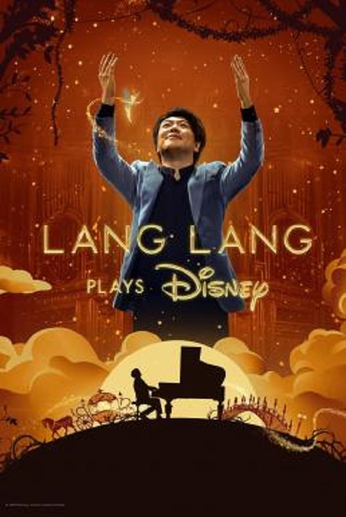 ดูหนังออนไลน์ฟรี ดูหนังออนไลน์ฟรี Lang Lang Plays Disney 2023 moviehdfree
