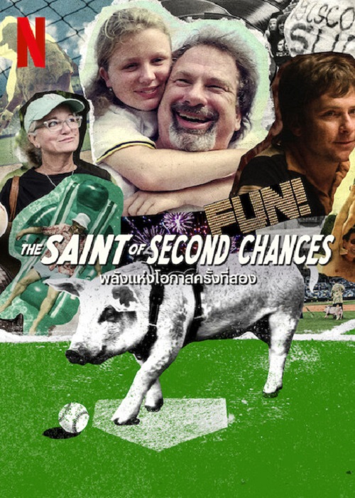 ดูหนังออนไลน์ฟรี ดูหนังออนไลน์ฟรี The Saint of Second Chances 2023 พลังแห่งโอกาสครั้งที่สอง moviehdfree
