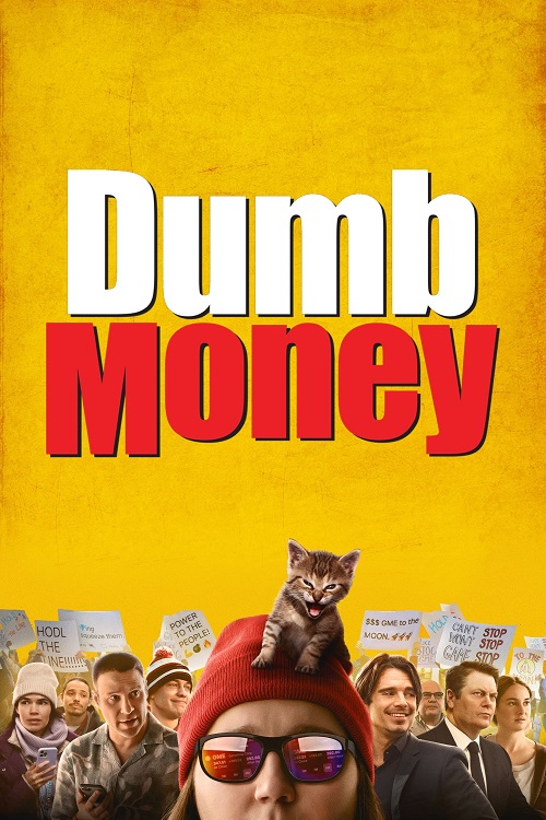 ดูหนังออนไลน์ฟรี ดูหนังออนไลน์ฟรี Dumb Money 2023 ปั่นเงินรวยป่วนโลก moviehdfree